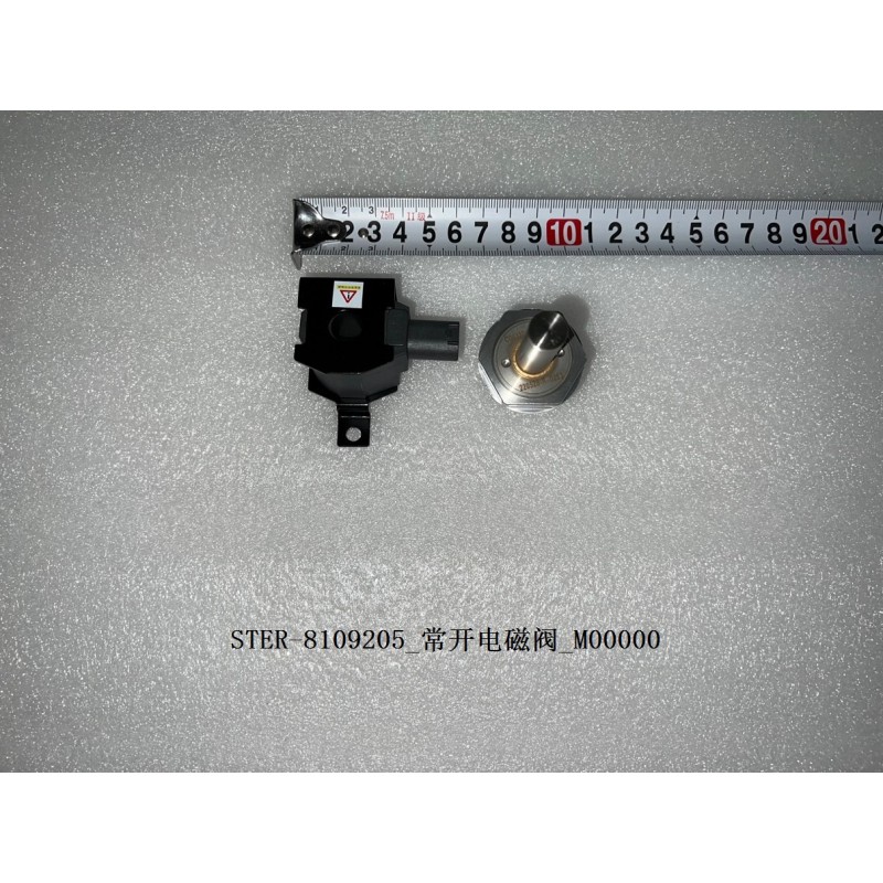 Électrovanne normalement ouverte - BYD - 13377251-00