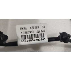 Couvre-coussin et assemblage de mousse pour siège passager avant - bleu - BYD - 17675874-00
