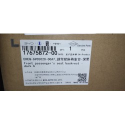 Dossier du siège passager avant - noir foncé 5 - BYD - 17675872-00