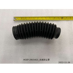 Soufflet de protection d'amortisseur arrière - BYD - 13377236-00