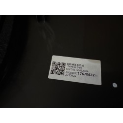 Garniture de compartiment avant - BYD - 17670622-00