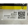 VEHICLE LABEL-ENGLISH - Étiquette véhicule - anglais - BYD - 17668497-00