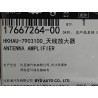 Antenna amplifier - BYD - 17667264-00