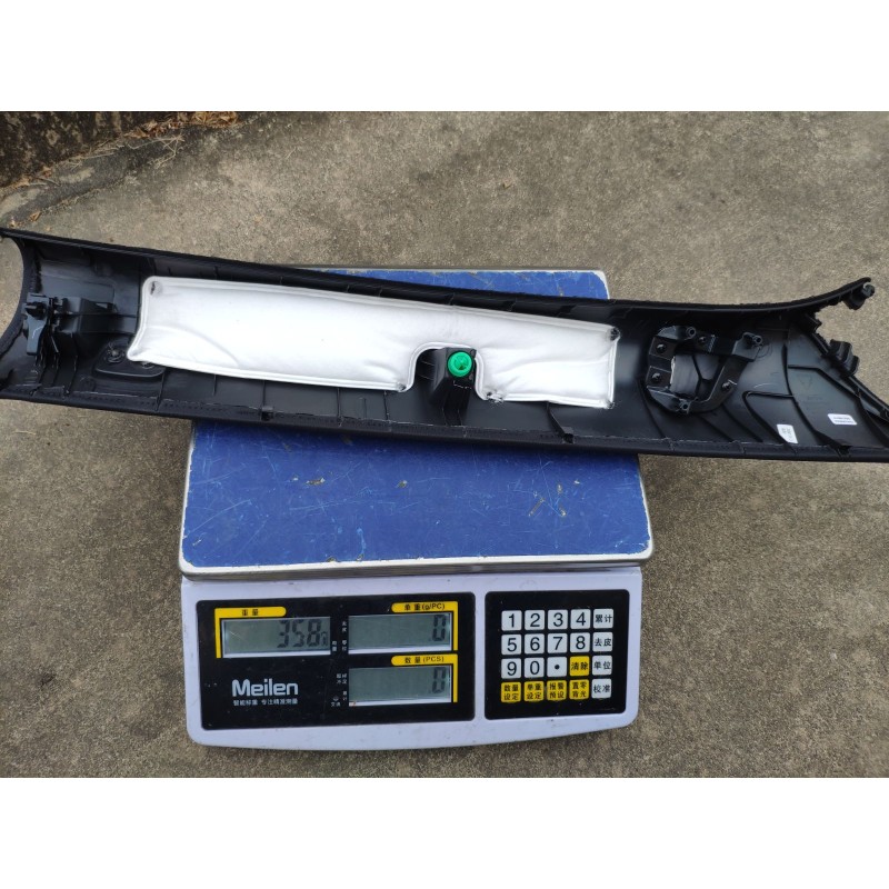 Blindage supérieur de montant A gauche - BYD - 17664010-00