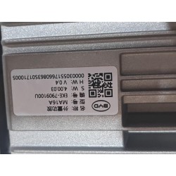 Amplificateur de puissance externe - BYD - 17660863-00
