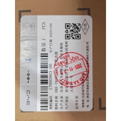 Amplificateur de puissance externe - BYD - 17660863-00