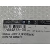 Support de catalyseur - BYD - 17654876-00