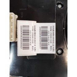 Commande du mécanisme de sélection de vitesses - noir A9 - BYD - 17651801-00