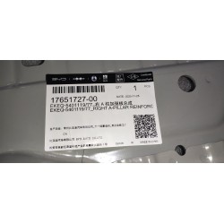 Plaque de renfort de montant A droit - BYD - 17651727-00