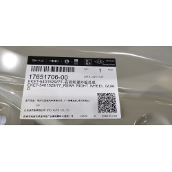 Panneau extérieur de protection de roue arrière droite - BYD - 17651706-00