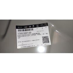 Panneau extérieur de passage de roue arrière gauche - BYD - 17651697-00