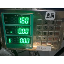 Panneau intérieur supérieur de montant A gauche - BYD - 17651680-00