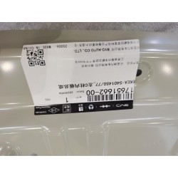 Panneau intérieur de montant C gauche - BYD - 17651662-00