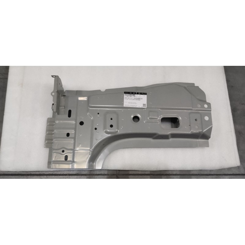 Plaque de renfort de montant A gauche - BYD - 17651661-00