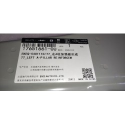 Plaque de renfort de montant A gauche - BYD - 17651661-00