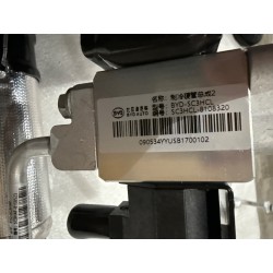 Conduite de réfrigérant 2 - BYD - 17641528-00