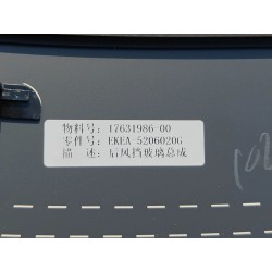 Vitre arrière - BYD - 17631986-00