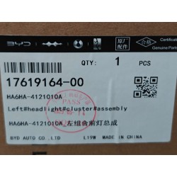 Bloc optique avant gauche - BYD - 17619164-00