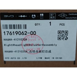 Bloc optique avant droit - BYD - 17619062-00