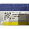 Étiquette véhicule - BYD - 17609151-00