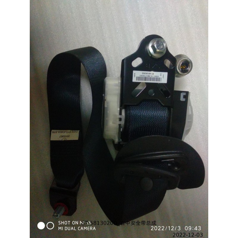Ceinture de sécurité centrale droite - BYD - 13363680-00
