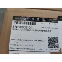 Alimentation embarquée bidirectionnelle - BYD - 17600038-00