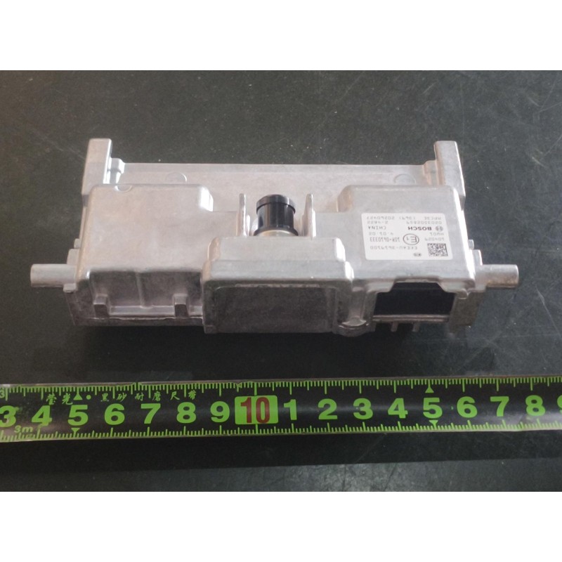 Caméra multifonction - BYD - 17597511-00