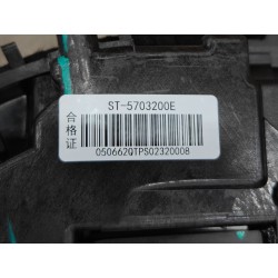 Châssis - BYD - 13360417-00