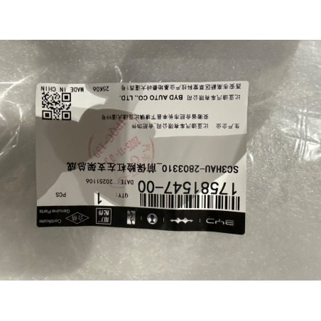 Support gauche de pare-chocs avant - BYD - 17581547-00