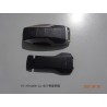 Clé intelligente électronique - BYD - 13353160-00