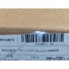 Joint coulissant de vitre de porte avant droite - BYD - 17576975-00