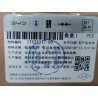 Accessoire basse tension - batterie notebook - E7255-6P-11.01 V-BA6000 - BYD - 17575317-00