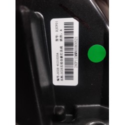 Projecteur droit - BYD - 13352157-00