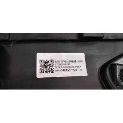 Sous-ensemble garniture de porte arrière droite - Noir foncé 5 - BYD - 17566164-00