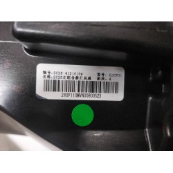 Projecteur gauche - BYD - 13352155-00