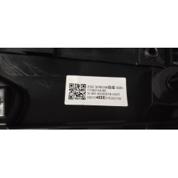 Sous-ensemble garniture de porte arrière gauche - Noir foncé 5 - BYD - 17566134-00