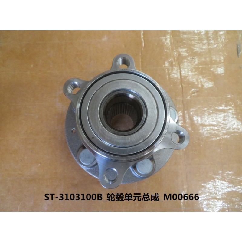 Moyeu de roue - BYD - 13351195-00