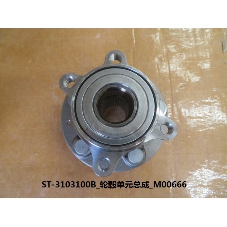 Moyeu de roue - BYD - 13351195-00