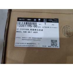 Moyeu de roue - BYD - 13351195-00