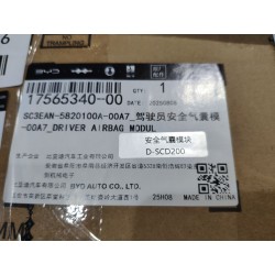 Module airbag conducteur-Noir foncé 5 - BYD - 17565340-00