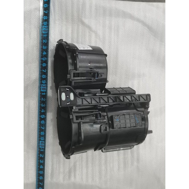 Porte-gobelet de console centrale - BYD - 13345757-00