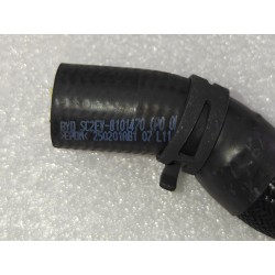 Conduite d'entrée liquide de refroidissement d'échangeur de chaleur à plaques - BYD - 17555780-00