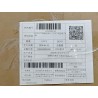 Appuie-tête de siège arrière - noir foncé 5 - BYD - 17523285-00