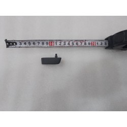 Bouton de réglage de dossier de siège passager avant - BYD - 17519713-00