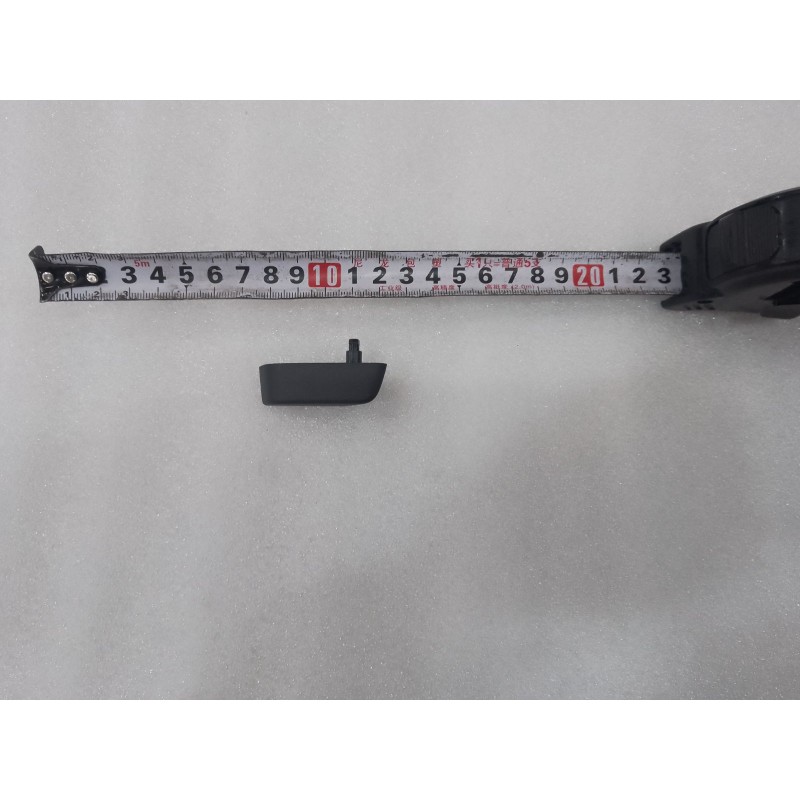 Bouton de réglage de dossier de siège passager avant - BYD - 17519713-00