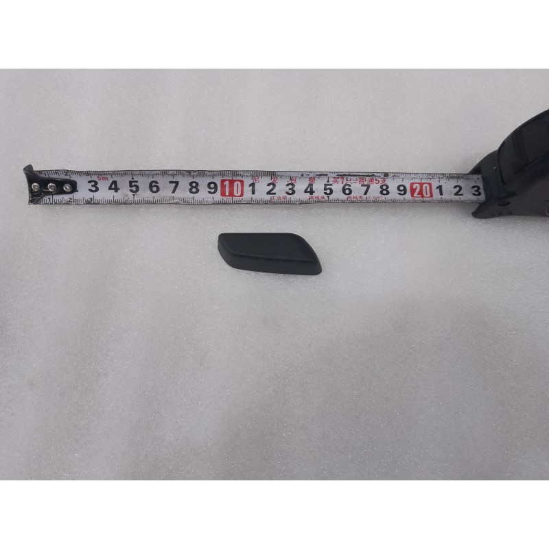 Bouton de réglage d'assise de siège passager avant - BYD - 17519712-00
