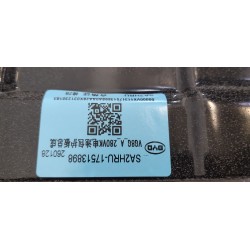Blindage VG8G-A (noir) - BYD - 17513898-00