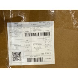 Pare-soleil droit-Gris - BYD - 17495124-00