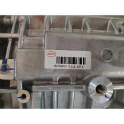 Trousse de réparation UKEBN-C pour moteur d'entraînement arrière + ensemble réducteur - BYD - 17486999-00