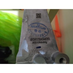 Trousse de réparation UKEBN-C pour moteur d'entraînement arrière + ensemble réducteur - BYD - 17486999-00